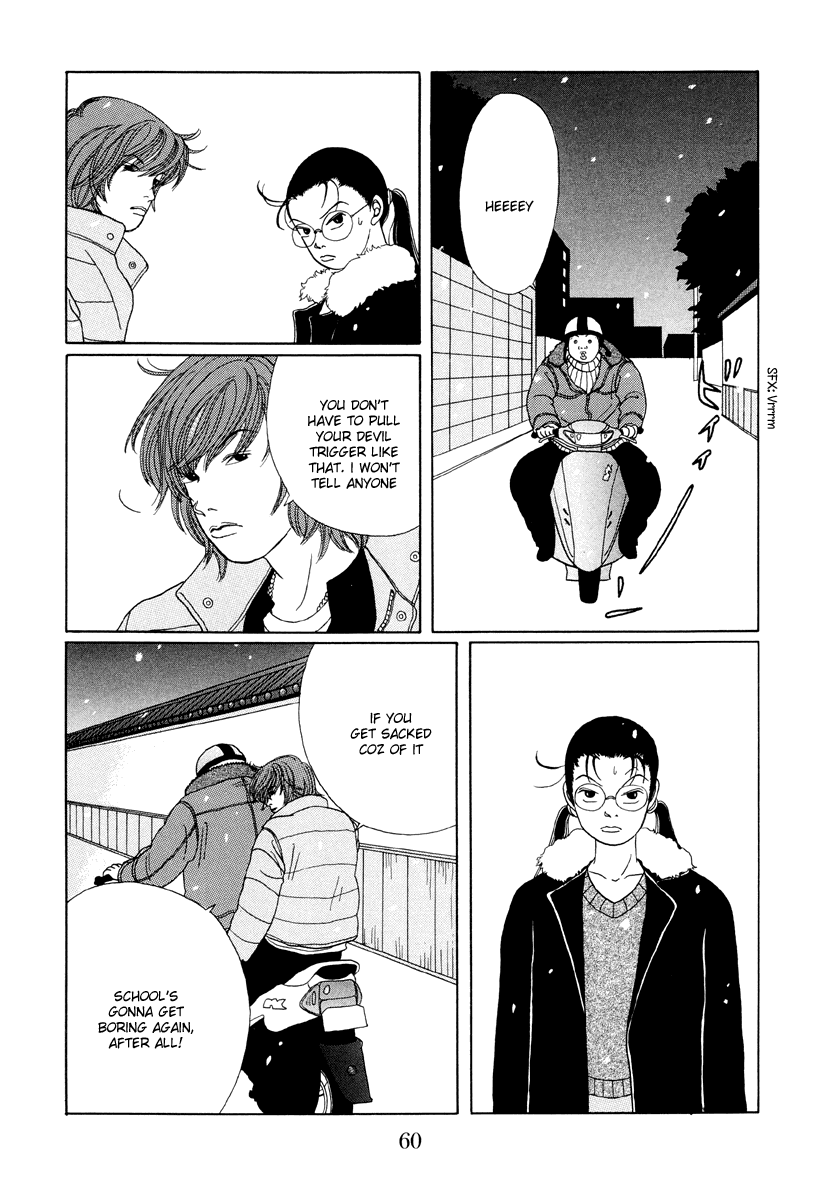 Gokusen - Vol.3 Chapter 23:  The Kuroda Family Theatre