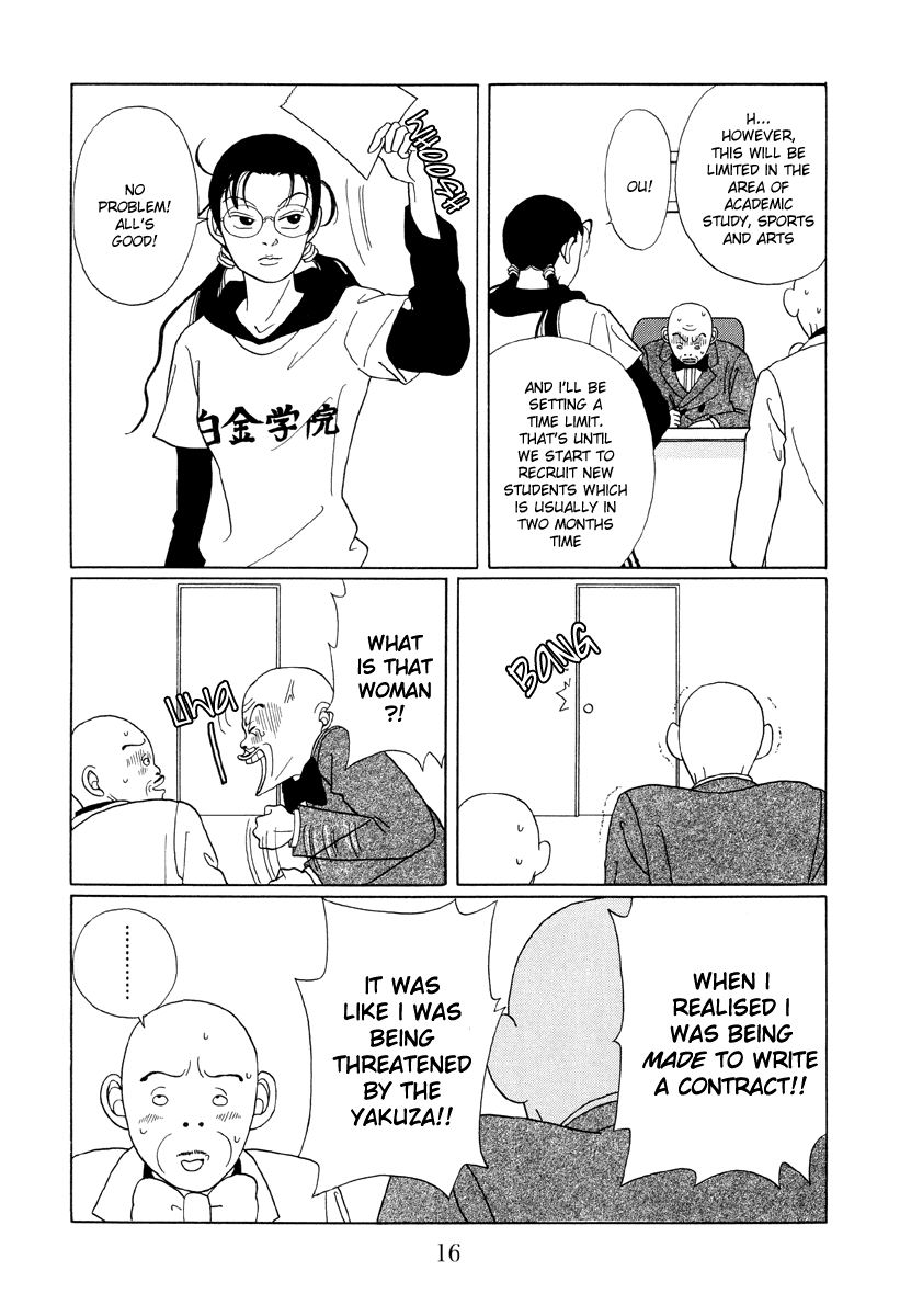 Gokusen - Vol.5 Chapter 41: Will Shirokin Gakuen Be Abandoned...?!