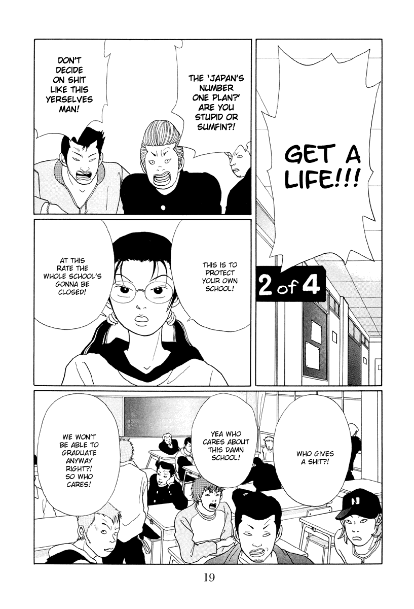 Gokusen - Vol.5 Chapter 41: Will Shirokin Gakuen Be Abandoned...?!