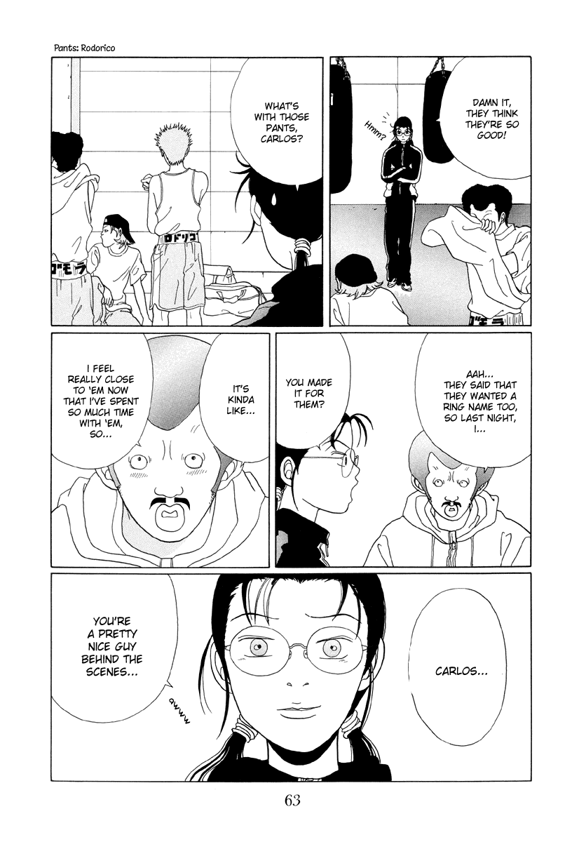 Gokusen - Vol.5 Chapter 43: The Secret Training By Carlos Shou