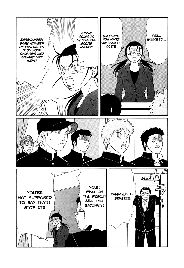 Gokusen - Vol.15 Chapter 146: 3Rd Year Group 4 S Graduation!