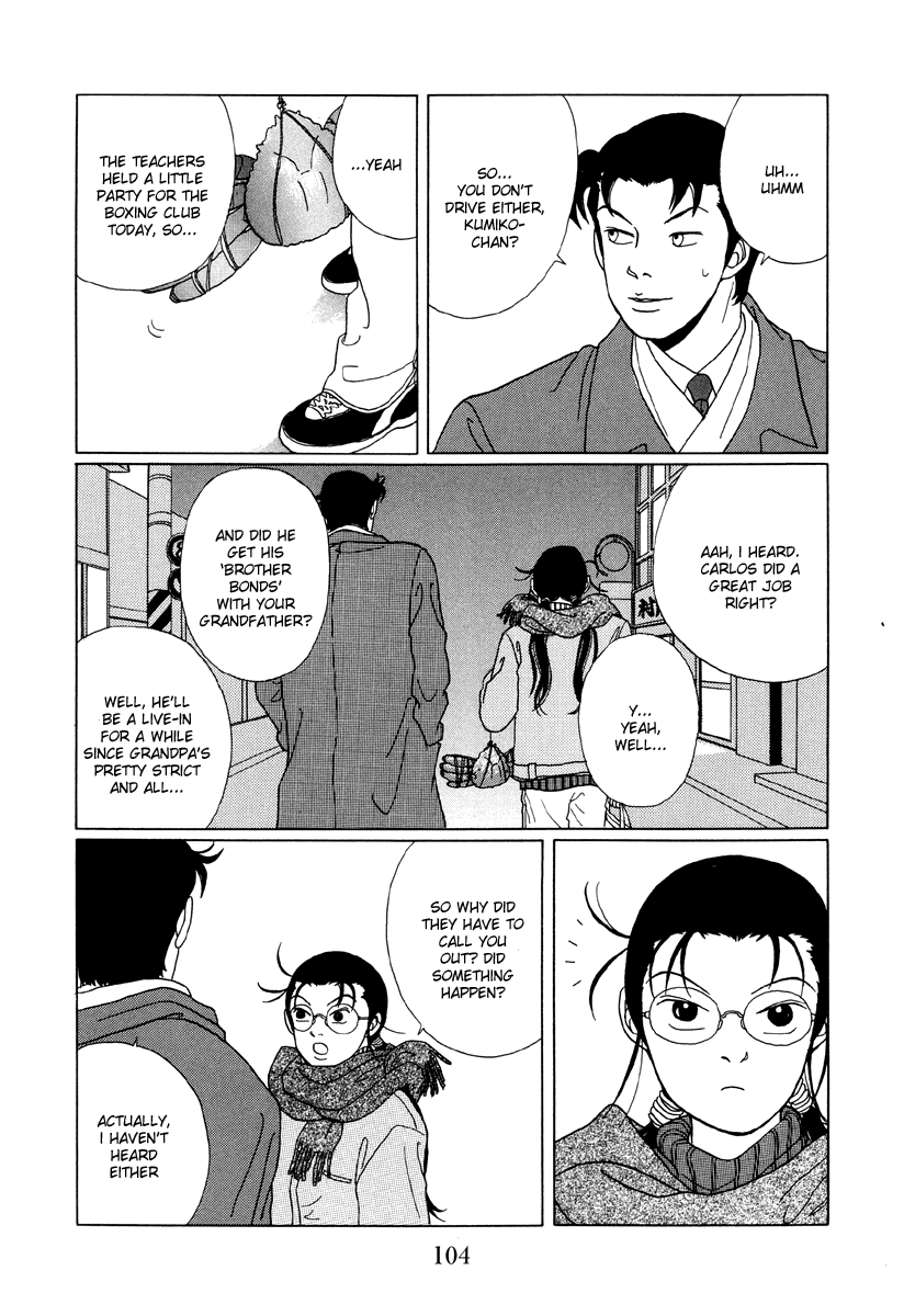 Gokusen - Vol.5 Chapter 46: Tetsu S Been Arrested!!