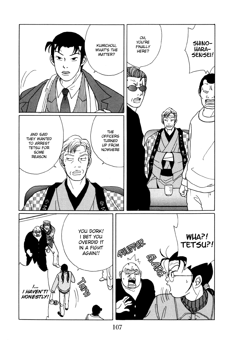 Gokusen - Vol.5 Chapter 46: Tetsu S Been Arrested!!