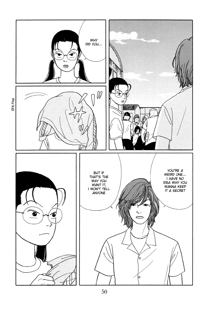 Gokusen - Vol.2 Chapter 12: Kumikos Pissed Offl