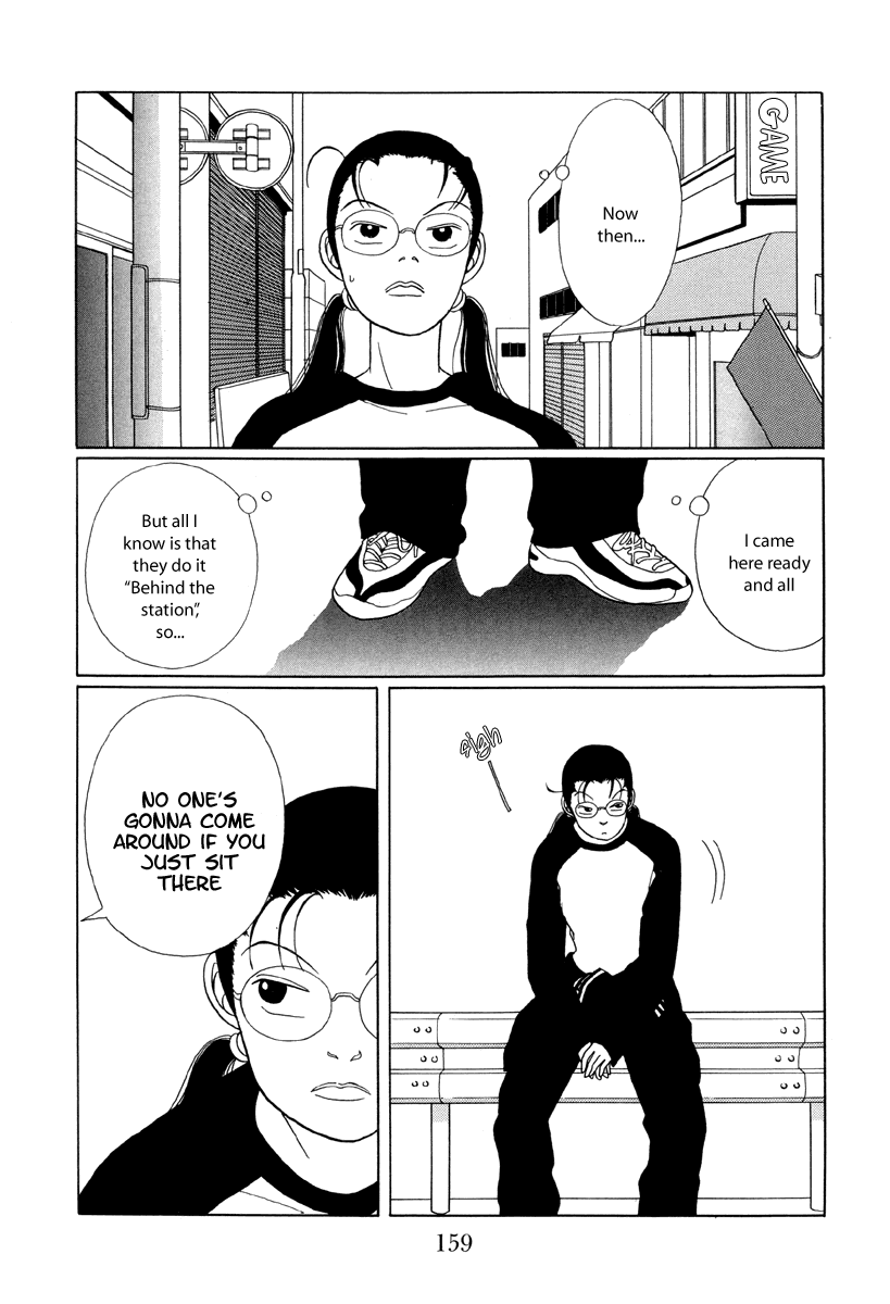 Gokusen - Vol.3 Chapter 29: The Decoy Plan Lives Again