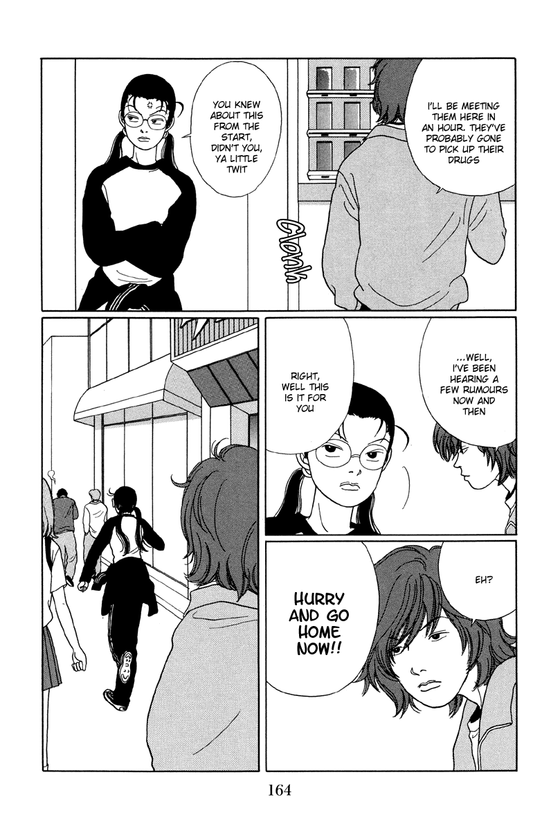 Gokusen - Vol.3 Chapter 29: The Decoy Plan Lives Again