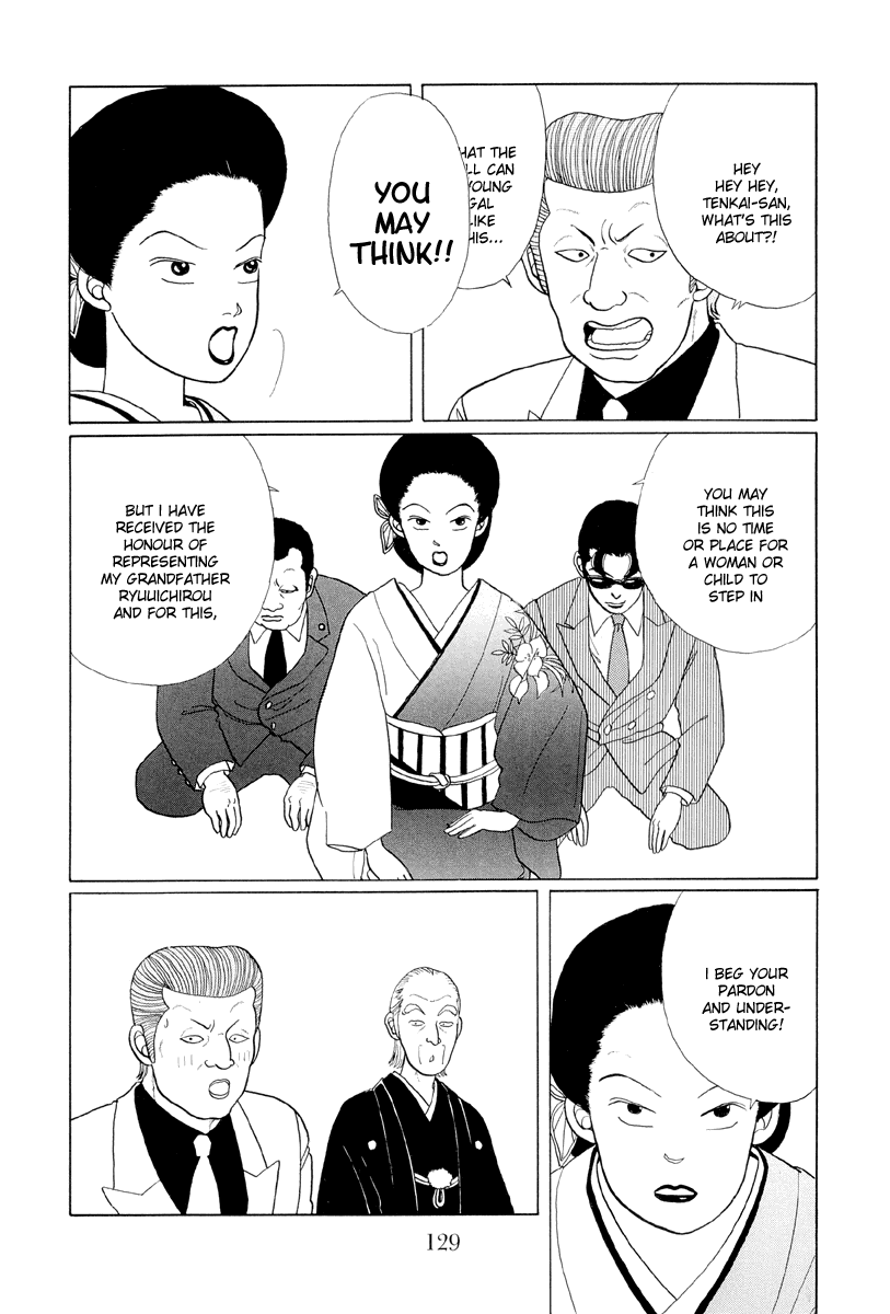 Gokusen - Vol.1 Chapter 7: Bullet From The Assassin