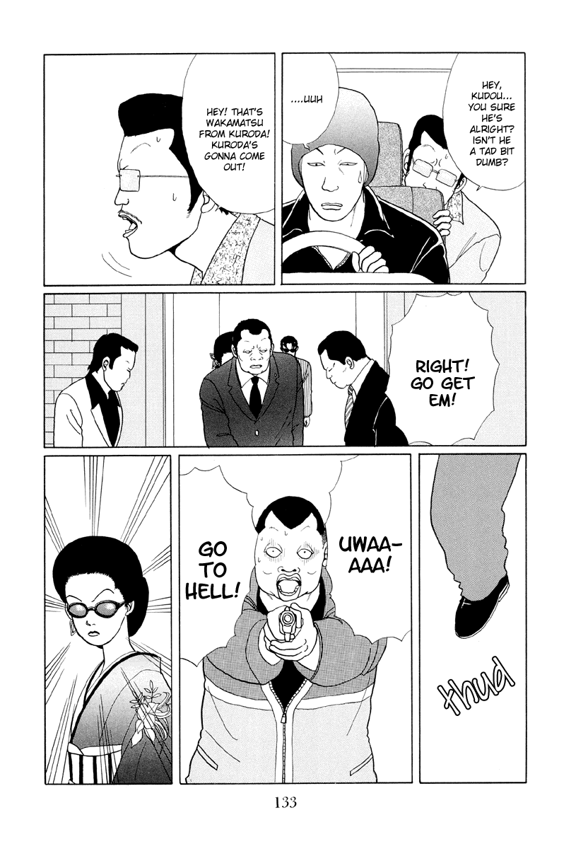 Gokusen - Vol.1 Chapter 7: Bullet From The Assassin