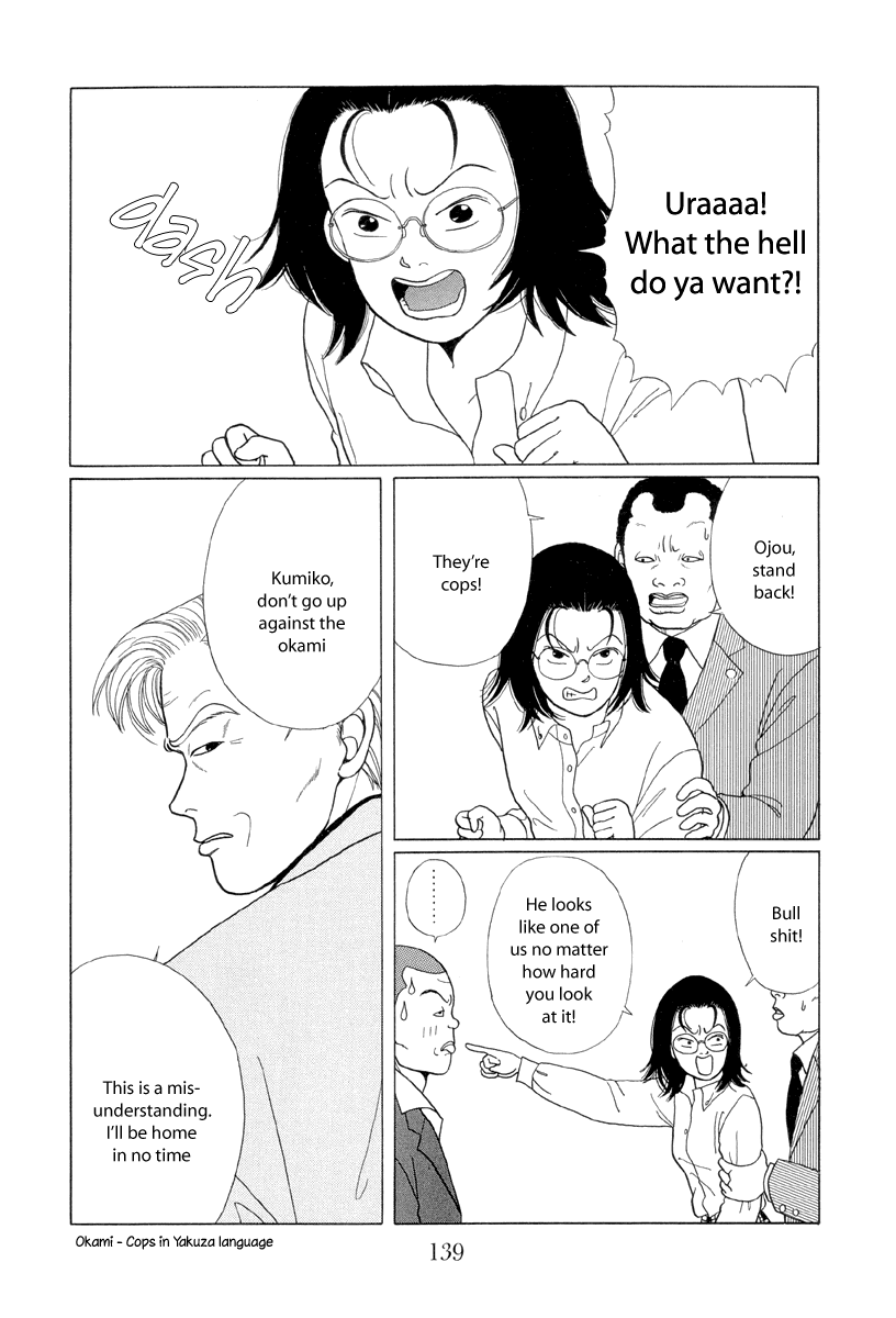 Gokusen - Vol.1 Chapter 8: Wakamatsu Speaks Gracefully