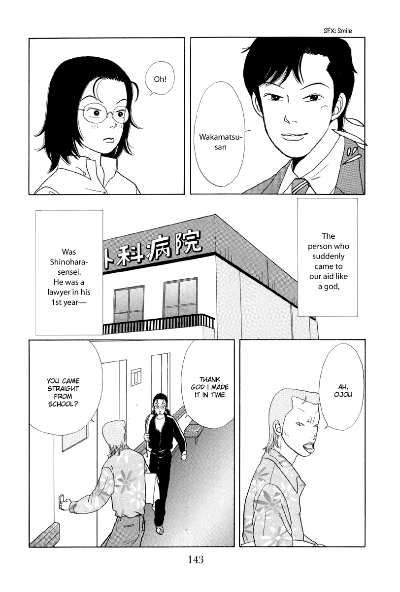 Gokusen - Vol.1 Chapter 8: Wakamatsu Speaks Gracefully