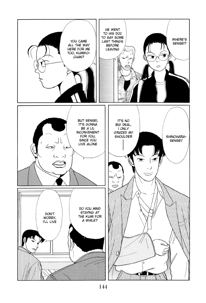 Gokusen - Vol.1 Chapter 8: Wakamatsu Speaks Gracefully