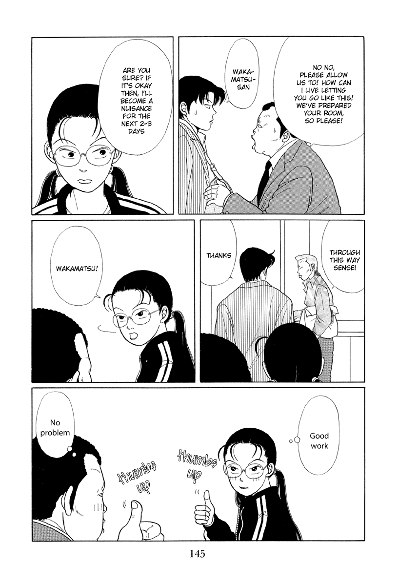 Gokusen - Vol.1 Chapter 8: Wakamatsu Speaks Gracefully