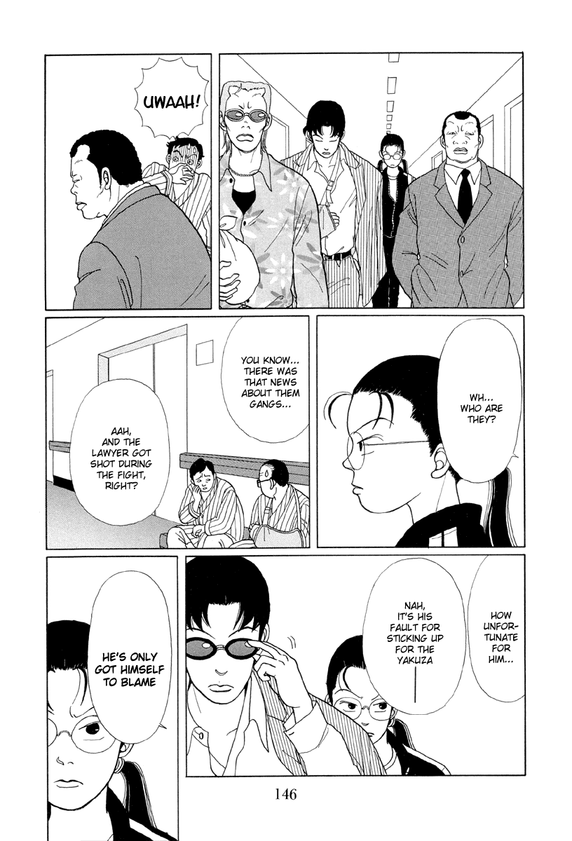 Gokusen - Vol.1 Chapter 8: Wakamatsu Speaks Gracefully