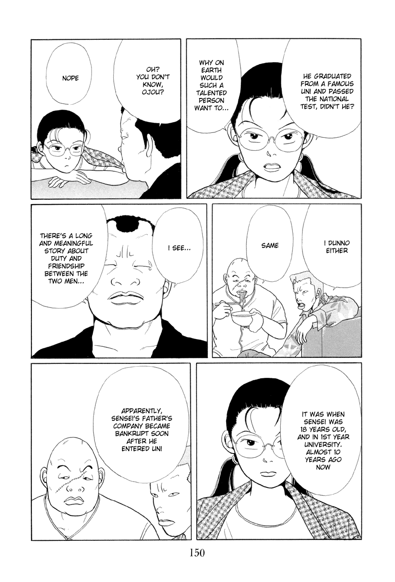 Gokusen - Vol.1 Chapter 8: Wakamatsu Speaks Gracefully