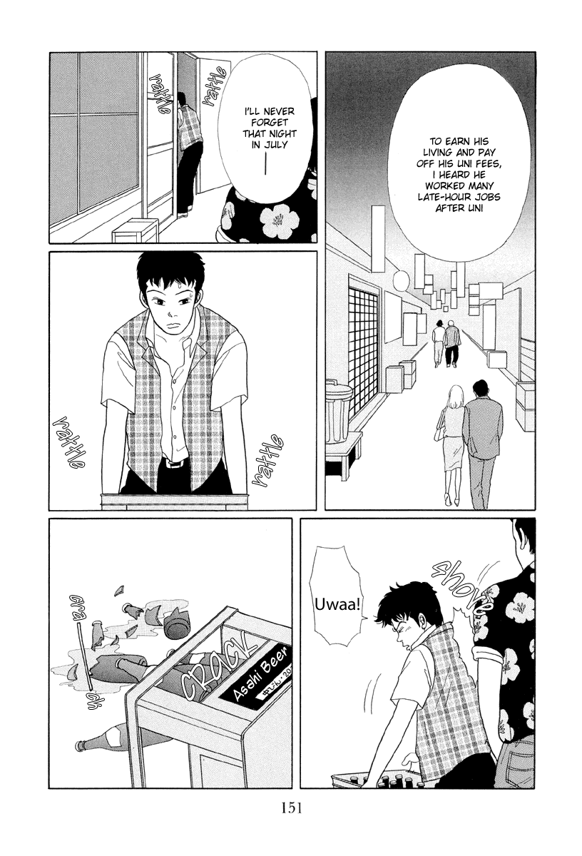 Gokusen - Vol.1 Chapter 8: Wakamatsu Speaks Gracefully