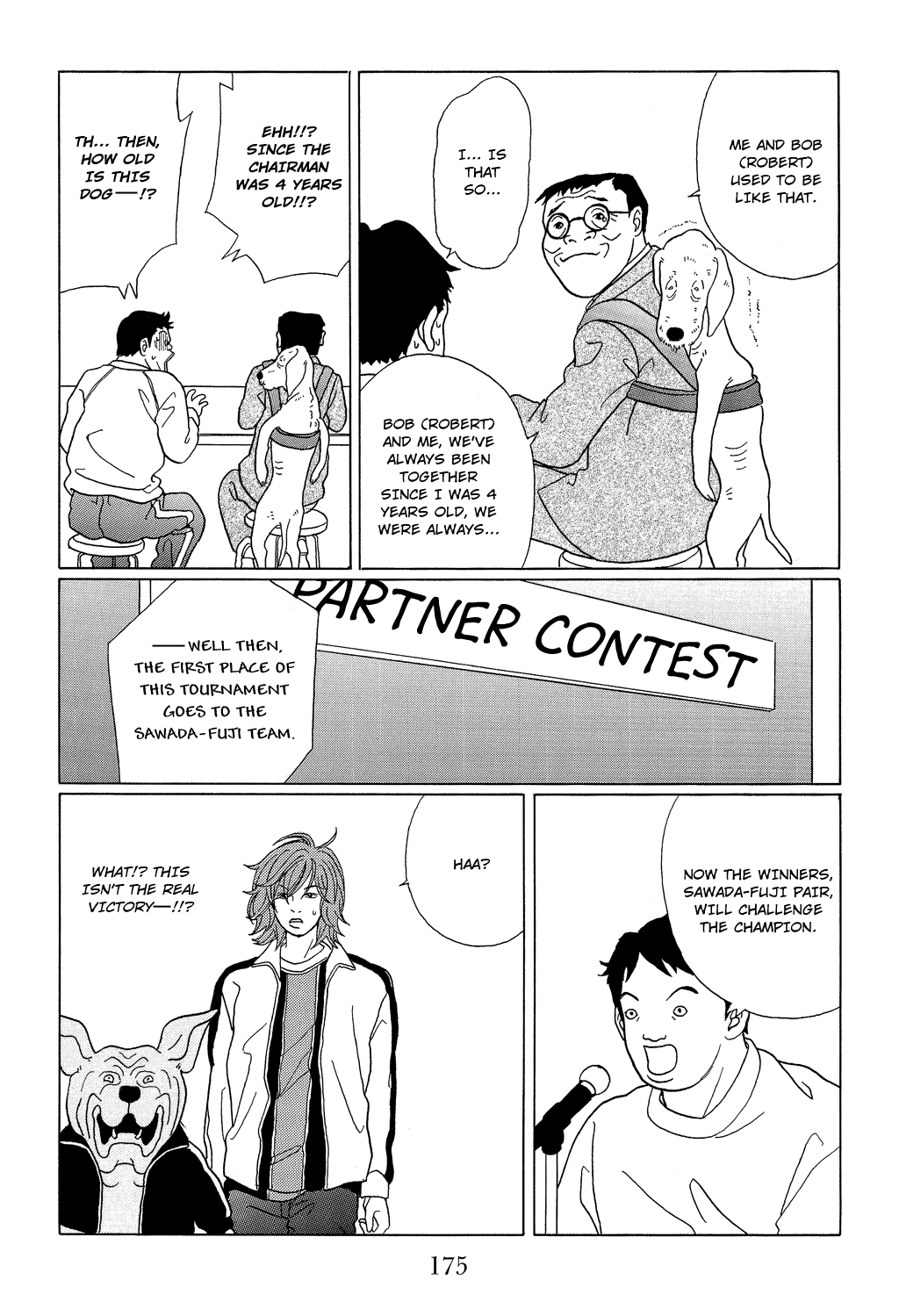 Gokusen - Vol.10 Chapter 98.1: Special: Best Partner Contest Exhibition