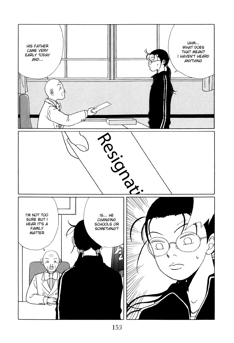 Gokusen - Vol.5 Chapter 49: Shin S Getting Expelled ?!