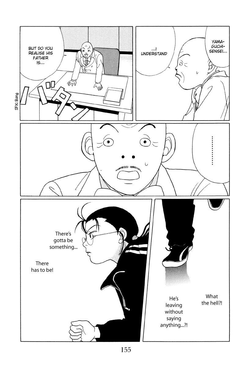 Gokusen - Vol.5 Chapter 49: Shin S Getting Expelled ?!