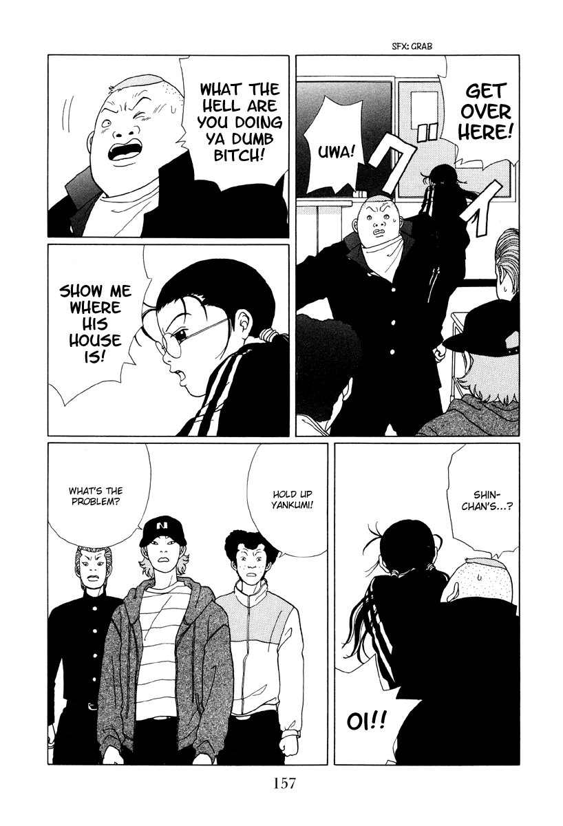 Gokusen - Vol.5 Chapter 49: Shin S Getting Expelled ?!