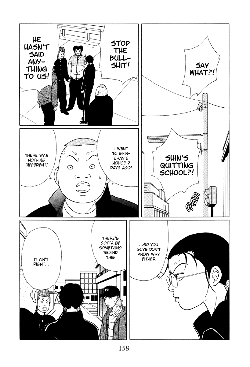 Gokusen - Vol.5 Chapter 49: Shin S Getting Expelled ?!