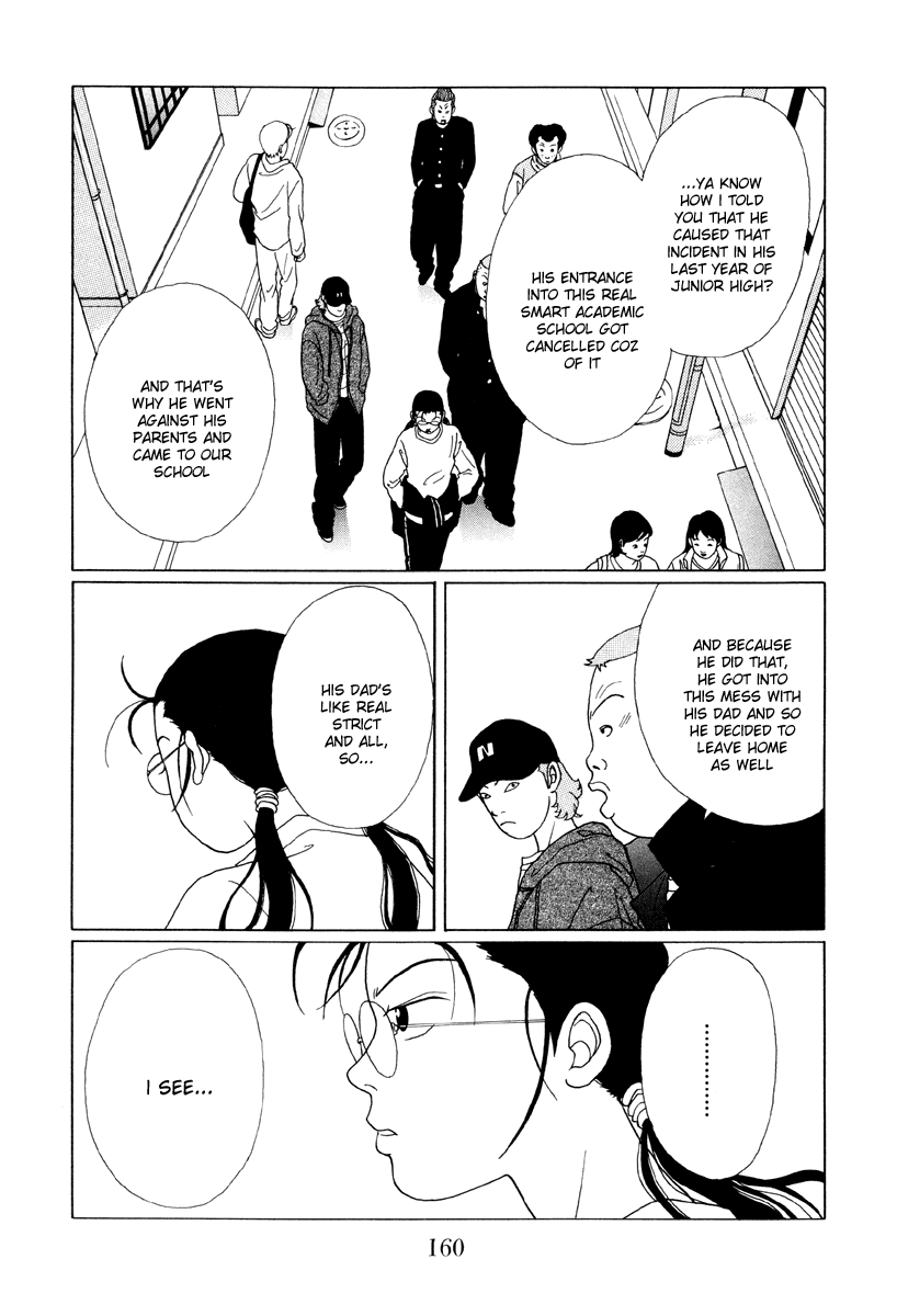 Gokusen - Vol.5 Chapter 49: Shin S Getting Expelled ?!