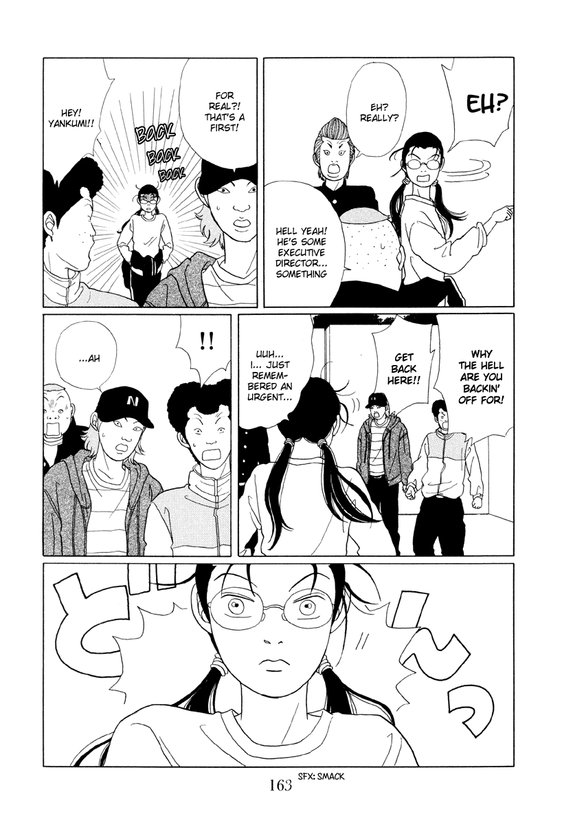 Gokusen - Vol.5 Chapter 49: Shin S Getting Expelled ?!