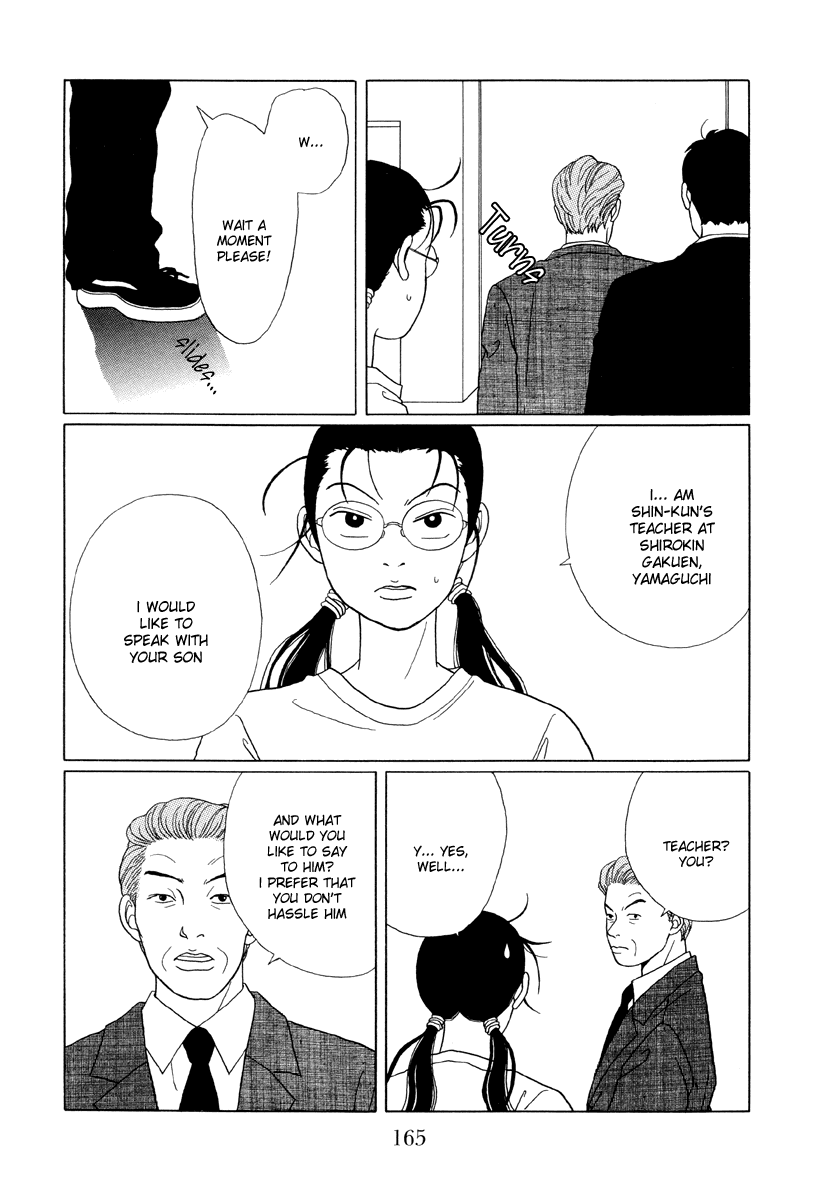 Gokusen - Vol.5 Chapter 49: Shin S Getting Expelled ?!