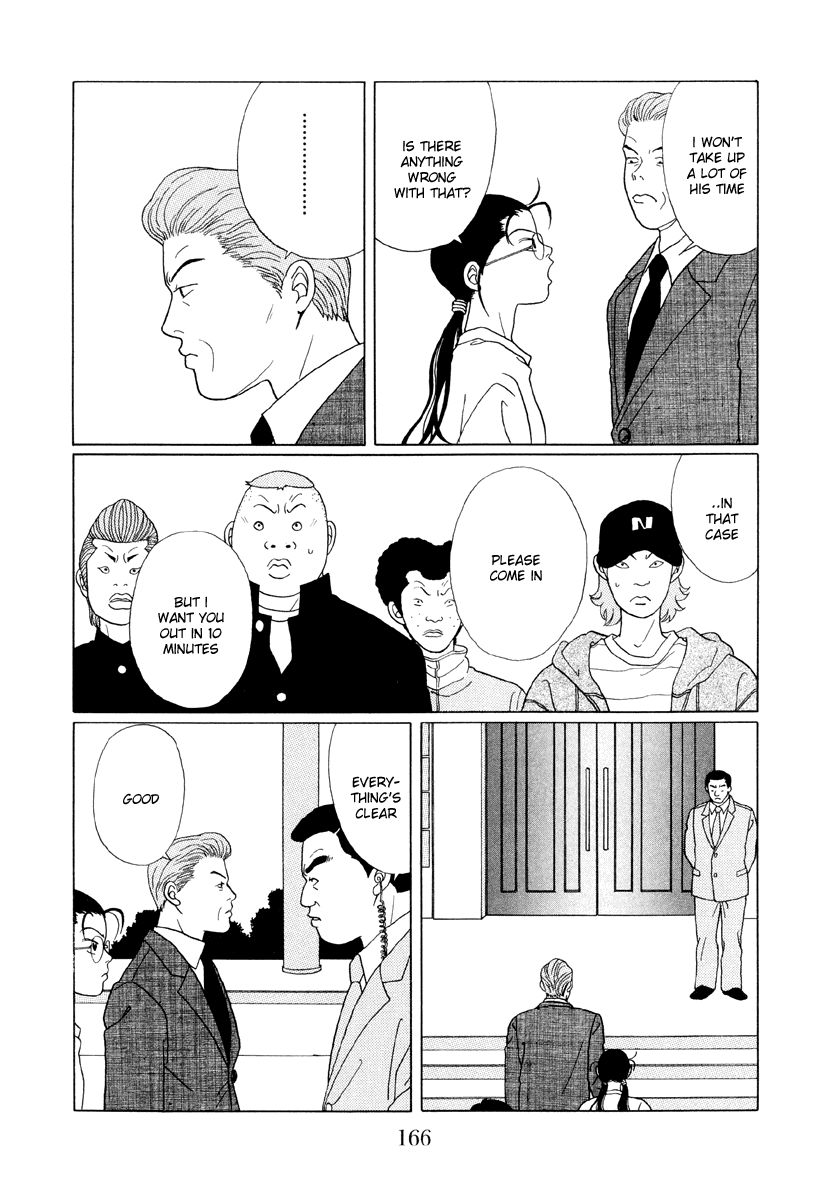 Gokusen - Vol.5 Chapter 49: Shin S Getting Expelled ?!