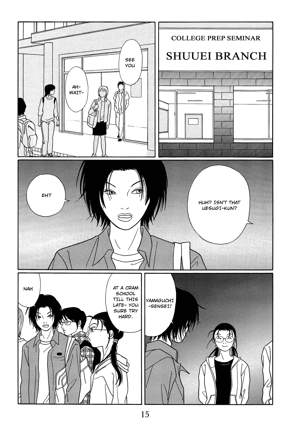 Gokusen - Vol.11 Chapter 99: Fuji Good Luck Crapping!!