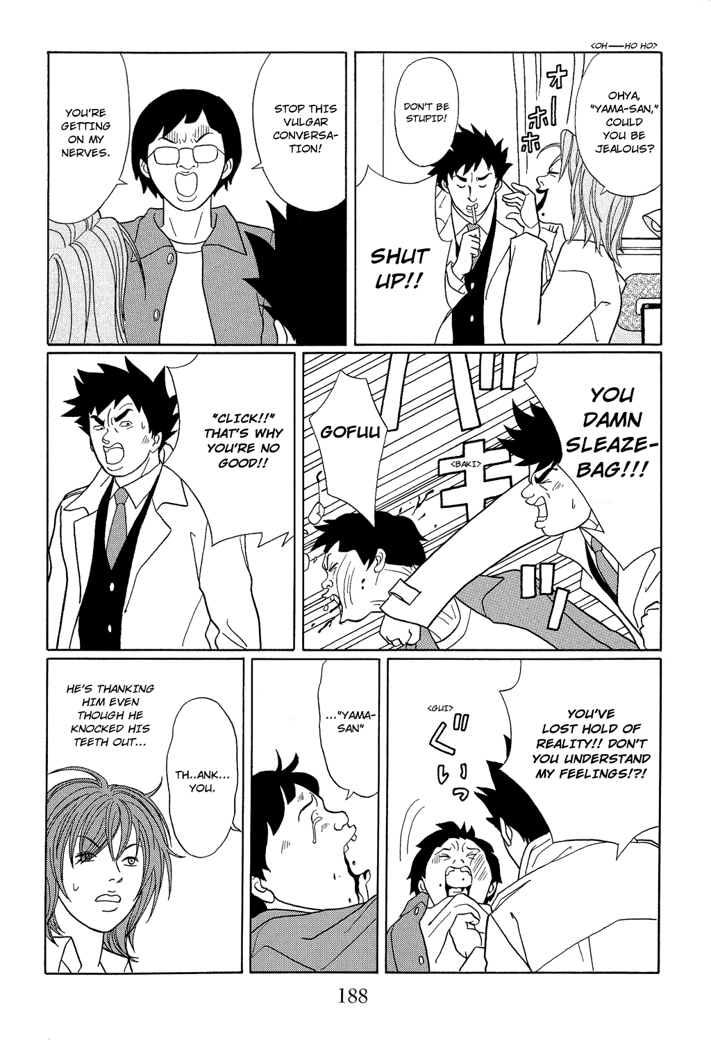 Gokusen - Vol.12 Chapter 117.1: Special: Sawada S Detective Agency