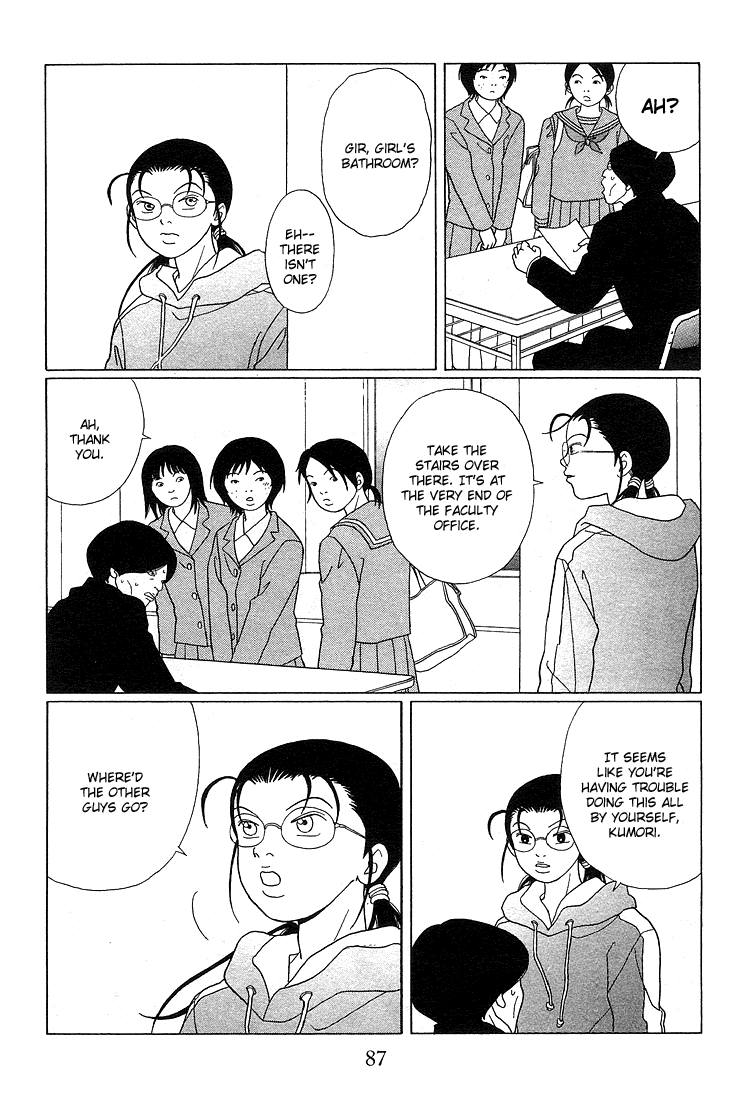 Gokusen - Vol.9 Chapter 86: The School Erupts Into Violence Over Gorgeous Girls!