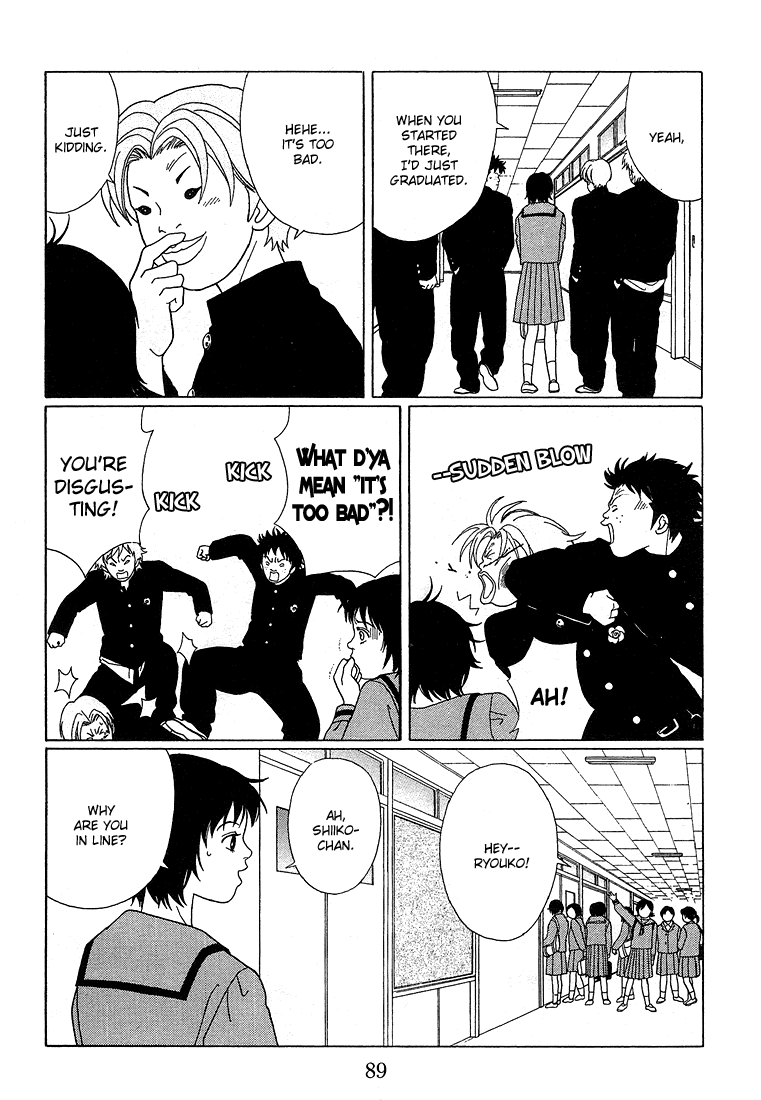 Gokusen - Vol.9 Chapter 86: The School Erupts Into Violence Over Gorgeous Girls!