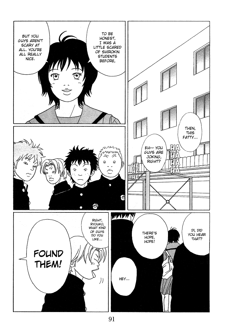 Gokusen - Vol.9 Chapter 86: The School Erupts Into Violence Over Gorgeous Girls!