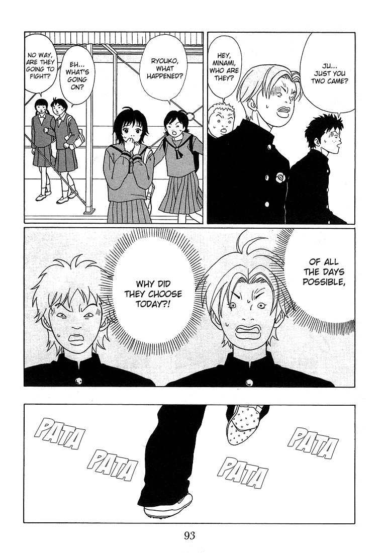 Gokusen - Vol.9 Chapter 86: The School Erupts Into Violence Over Gorgeous Girls!