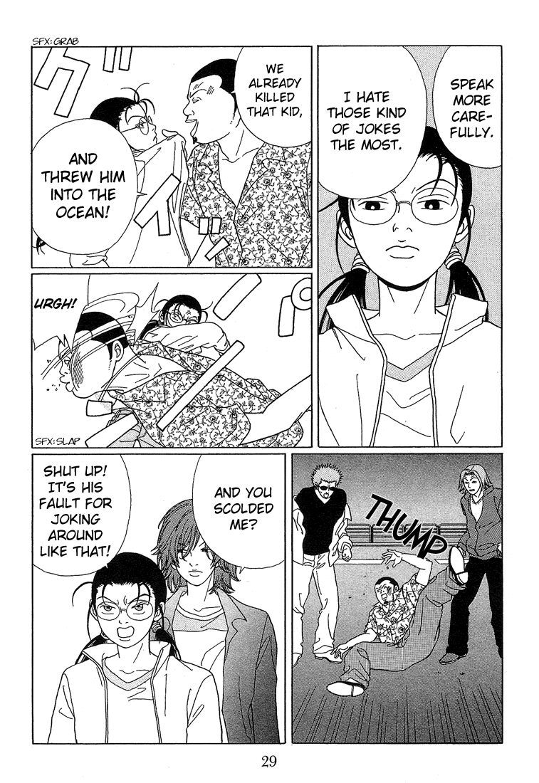 Gokusen - Vol.7 Chapter 62: The Search For Ucchi!