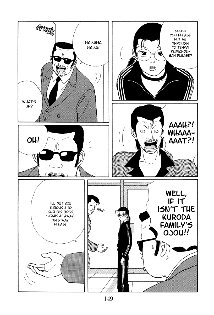 Gokusen - Vol.3 Chapter 28: Long Time No See Tenkai Kumichou