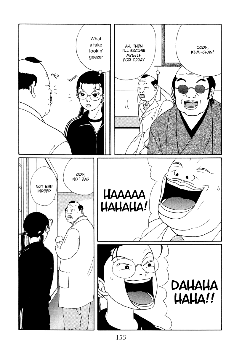 Gokusen - Vol.3 Chapter 28: Long Time No See Tenkai Kumichou