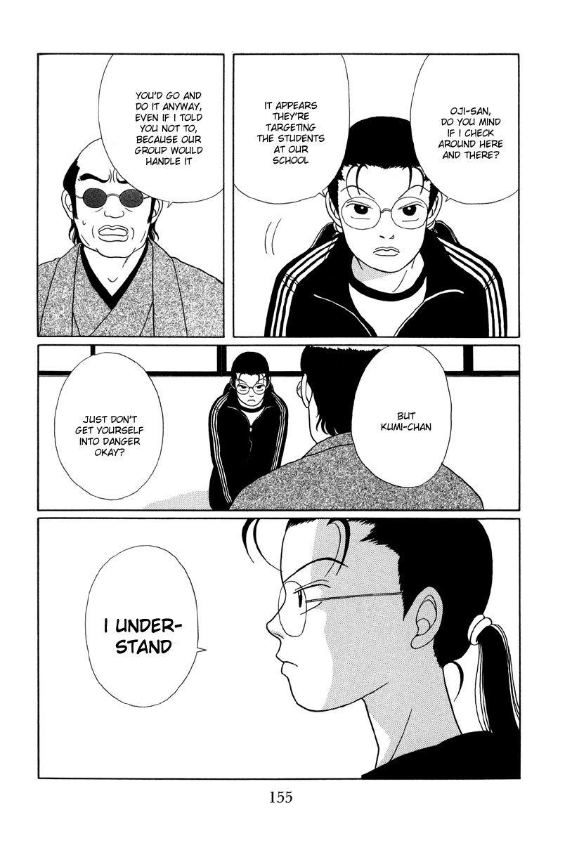 Gokusen - Vol.3 Chapter 28: Long Time No See Tenkai Kumichou