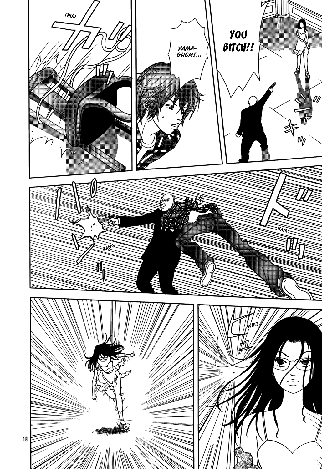 Gokusen - Chapter 147.5: 2009 Special