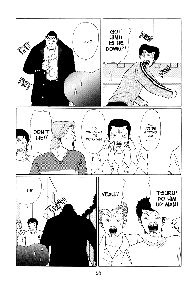 Gokusen - Vol.4 Chapter 32: Ucchi S In Trouble!!