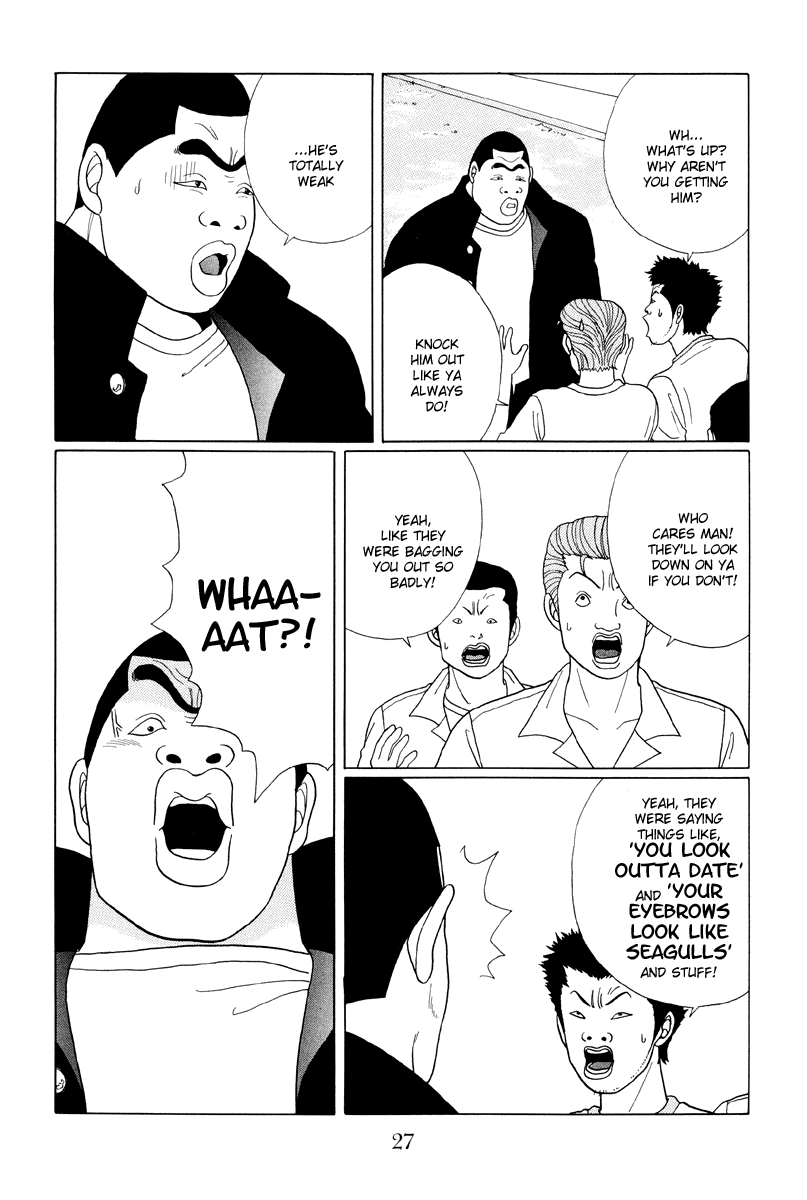 Gokusen - Vol.4 Chapter 32: Ucchi S In Trouble!!