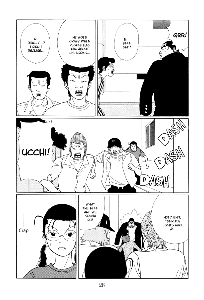 Gokusen - Vol.4 Chapter 32: Ucchi S In Trouble!!