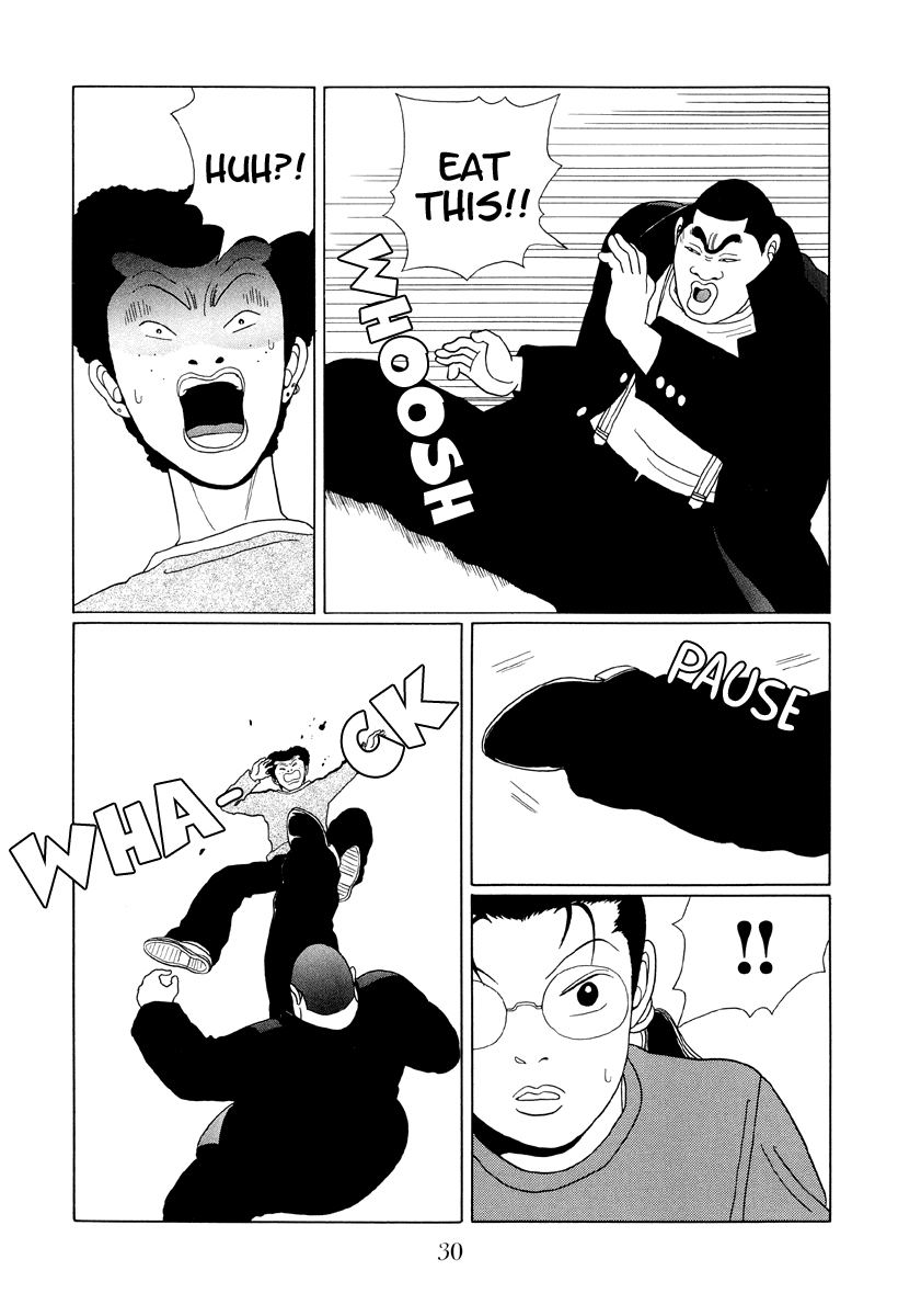 Gokusen - Vol.4 Chapter 32: Ucchi S In Trouble!!