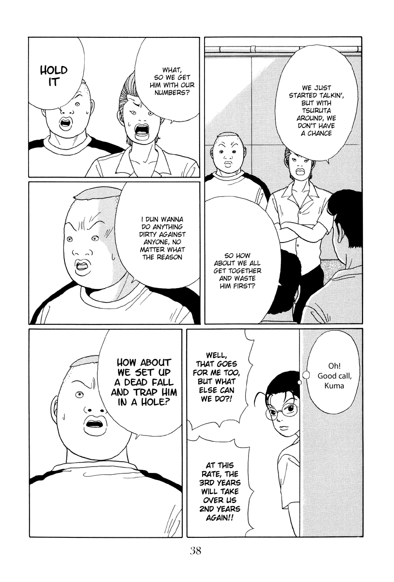 Gokusen - Vol.4 Chapter 32: Ucchi S In Trouble!!