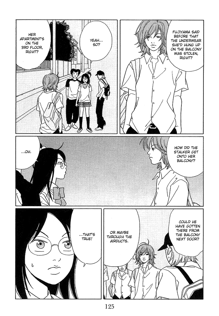 Gokusen - Vol.8 Chapter 78: Finally, Cosplay!