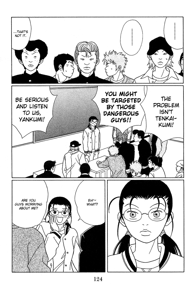 Gokusen - Vol.9 Chapter 88: R.i.p., Tenkai S Boss...