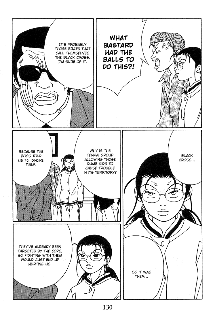 Gokusen - Vol.9 Chapter 88: R.i.p., Tenkai S Boss...