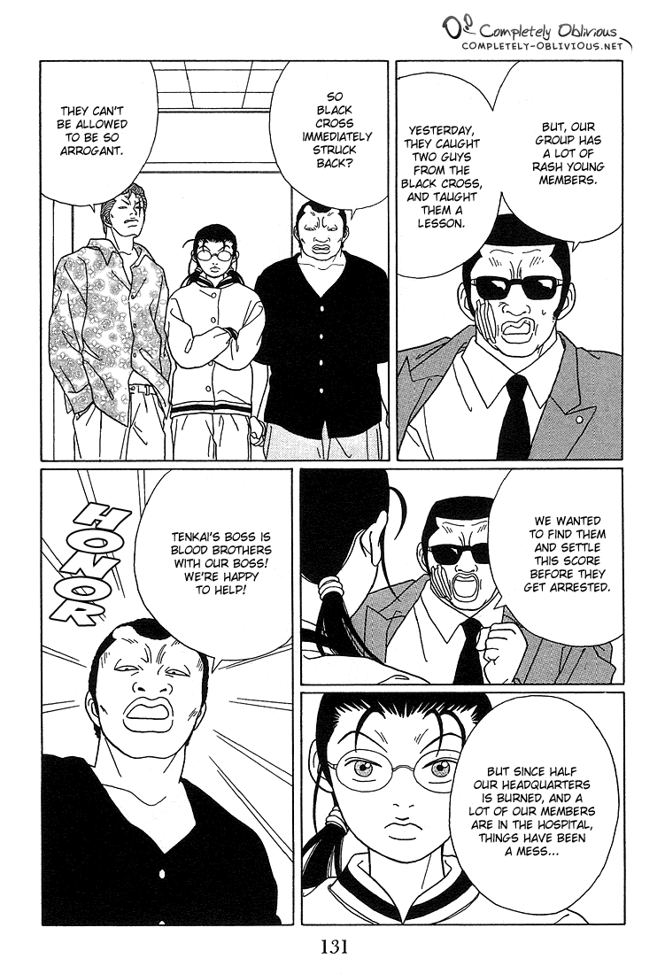 Gokusen - Vol.9 Chapter 88: R.i.p., Tenkai S Boss...