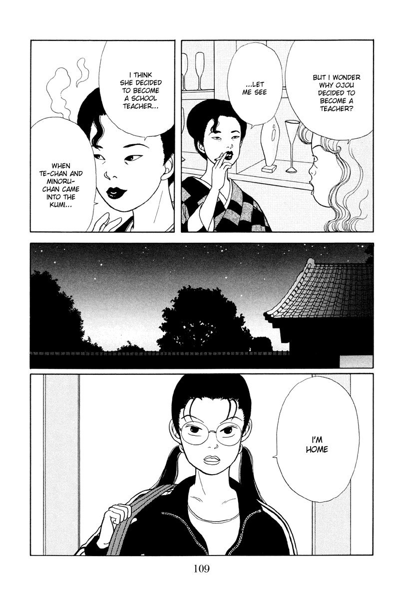 Gokusen - Vol.2 Chapter 16: Tetsu 15 And Minorus 14 Memories