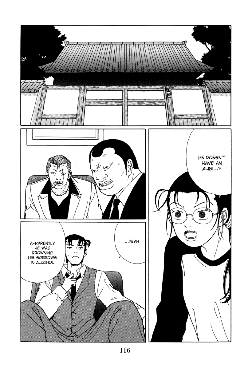 Gokusen - Vol.5 Chapter 47: Shinohara Sensei S Past